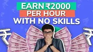 How to Make Money Using AI Tools? | Top 10 Ways to Earn Money as a Student!