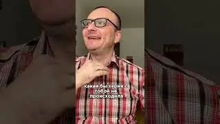 Лучшая мантра в жизни #shortsvideo