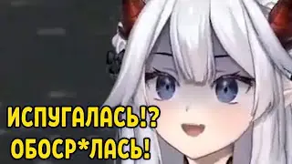 Вейбей и миленький испуг или как Veibae играла в хоррор