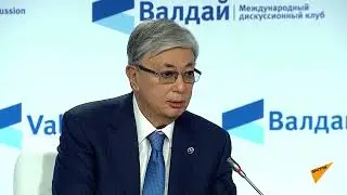Путин Токаеву о ядерном оружии: 