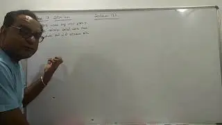 STD. 12 CHAP. 13 : સંભાવના (Probability) (L-6) GUJARATI MEDIUM BY DILIP SIR