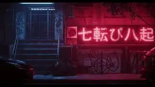 Raining in T O K Y O - lofi beats when I'm lost in japan [lofi mix to study/eat to]