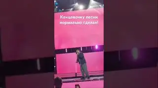 Чумаков розовый вечер Шатунова