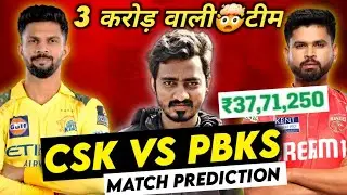 Dream Team Prediction Chennai vs Punjab Dream Team Prediction