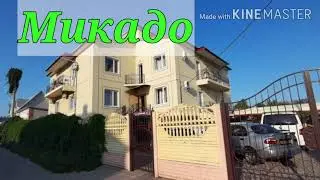 Железный порт 2021, пансионат Микадо, пляж.