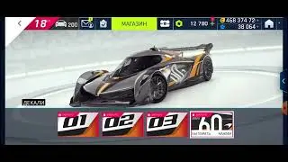 Asphalt 9 На старт grand prix Mclaren Solus GT