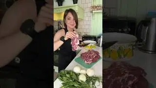 Шашлык, который любим мы😇