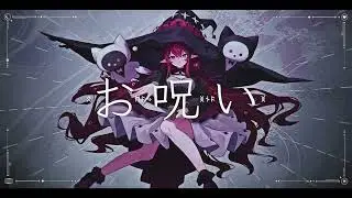 Omajinai - お呪い / IRyS Cover 歌ってみた