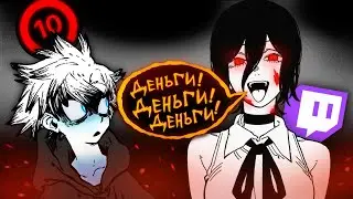 I PAID A STREAMER 10,000 RUBLES FOR PLAYING CS2 ON FACEIT