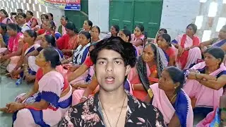 आशा कार्यकर्ताओं को बहुत हो रही है परेशानी ? अब क्या करें Asha Worker
