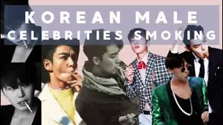 KOREAN MALE CELEBRITIES SMOKING