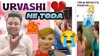 Urvashi ne Toda Apne fans Ka heart Funny Memes Comedy Single Boys #comedy #youtube #viral