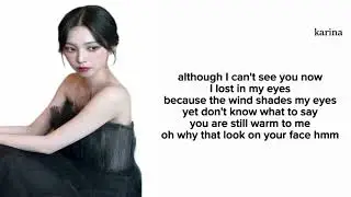 Karina - Sad Waltz (Lyrics)