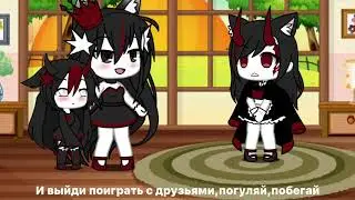 Школа леди (меме) 2/?