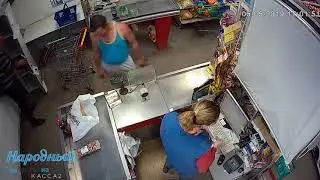Универсамы 