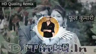 Phool🌻_Kuwaari🌺_Khortha_⚘Dj_Tinku_Mp3