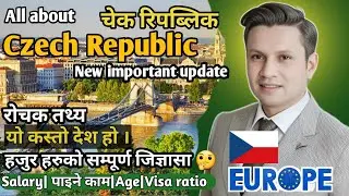 All about beautiful country czech-republic|amazing facts|visa ratio|salary|tr,pr|hot to apply etc..