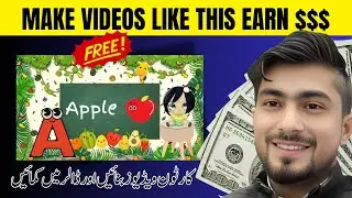 How to Make Kids Fruits Videos in Canva | Cartoon Videos Kaise Bnain | Mentor Tahir