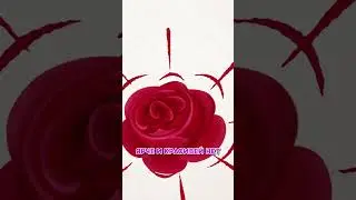 Красные розы 🌹📿 #Shorts #машаимедведь #ЦветнаяПесенка #tadaboom #детскиепесенки