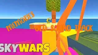//SKYWARS OLD SOUNTRACK//ROBLOX//(memories)