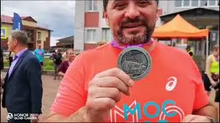 Забег г Мышкин  10 км 2024 год