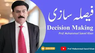 Decision Making