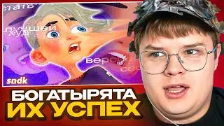 KASHKA WATCHES: BOGATYRYATA: A FAILURE THAT BECAME A CULT