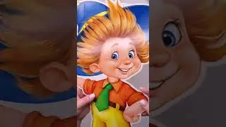 Плакат 