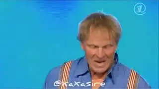 КВН. Один день без мата.