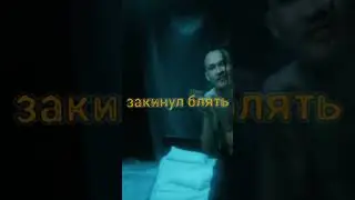 6 колес мне так надо 