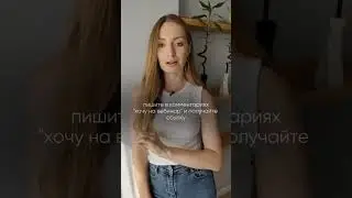ССЫЛКА РЕГИСТРАЦИИ НА ВЕБИНАР В ШАПКЕ ПРОФИЛЯ ЮТУБ КАНАЛА