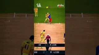 Virat Kohli Cover Drive 🔥🔥 || IPL in quick play Rc24 #shorts #rc24 #realcricket24 #rc24newupdate