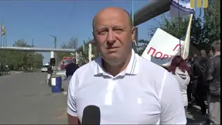 ТНМ Підсумки Морпорт 14 05 2017