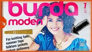 BURDA 7/1981 Vintage Sewing Patterns Magazine Browsethrough