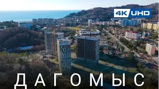 Dagomys village in Sochi | 4k drone cinematic