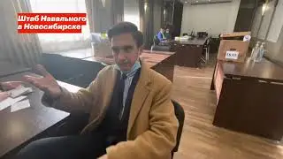 Вброс 300 бюллетеней за единороса в Новосибирске уже после подсчёта голосов