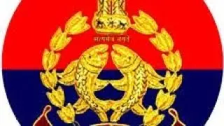 UP Police Constable Re-exam Date Out Recruitment Exam  60,244 Vacancies / August 23 