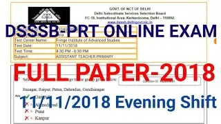 Dsssb prt online exam paper 2018 (11/11/2018) full question paper