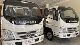 Foton m 280 review 2023-2024