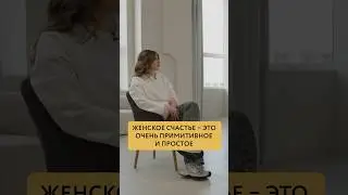 @Doctor_iureva смотри полный выпуск на канале 🧡