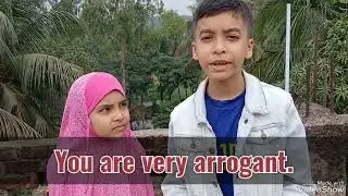 ভাই বোনের ইংরেজি শিখা 🥰