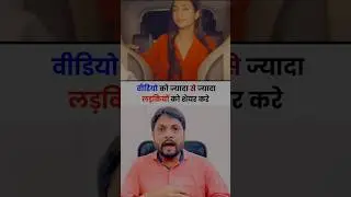 Ola 🆚 Uber से सफर करते है …🚙🛣️...#travel #travelling #ola #uber #cab #online #scam #scammer