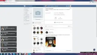 КАК НАКРУТИТЬ ОЧЕНЬ МНОГО ДРУЗЕЙ В ВК