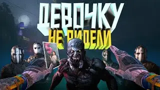 КОРОЧЕ я прошел • Dying Light 2: Stay Human