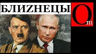 Литва следующая после Украины на денацификацию?