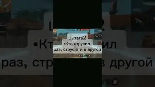 Ff_Top👿