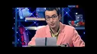 Григорий Заславский в гостях у Профилактики