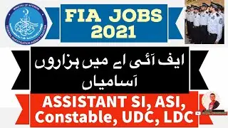 FIA JOBS 2021 | How to Apply | Past Papers | Syllabus | Notes