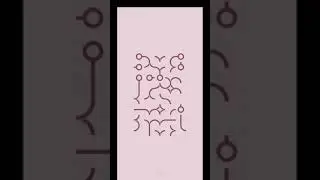 Infinity loop level 117
