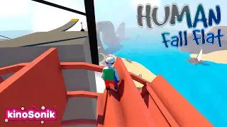 Прохождение Гидроэлектростанции | Human Fall Flat